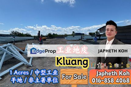 Kluang 1 Acres Industry Land For Sale, Johor, Kluang
