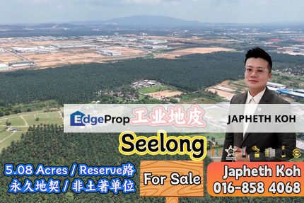Seelong 5.08 Acres Industrial Land For Sale, Johor, Senai