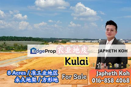 Kulai 8 Acres Agriculture Land For Sale, Johor, Kulai