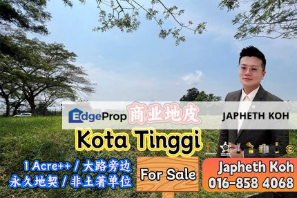 Kota Tinggi Commercial Land For Sale, Johor, Ulu Tiram