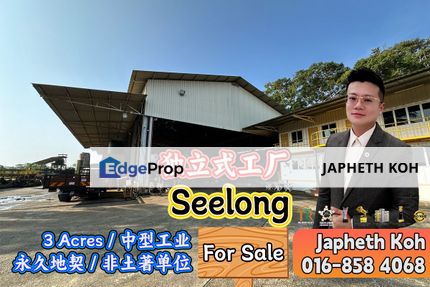 Seelong Detached Factory For Sale, Johor, Senai