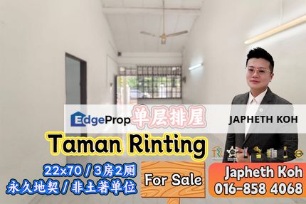 Taman Rinting Single Storey Terrace House For Sale, Johor, Masai