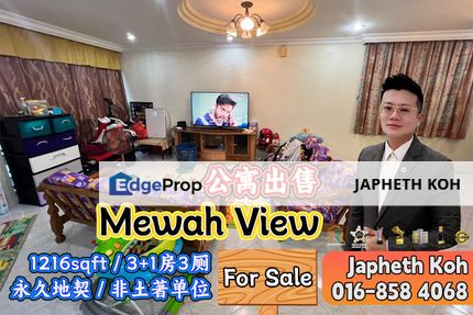 Mewah View Apartment 3+1 Bedroom Unit For Sale, Johor, Johor Bahru