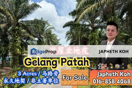 Gelang Patah Zone Residential Land For Sale, Johor, Skudai