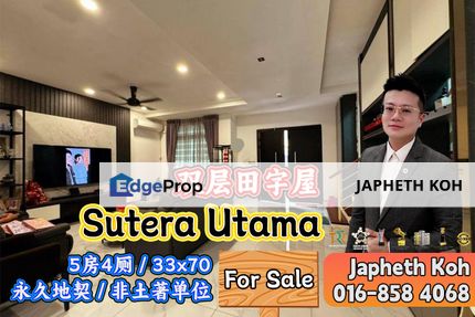 Sutera Utama 2 Storey Cluster House For Sale, Johor, Skudai