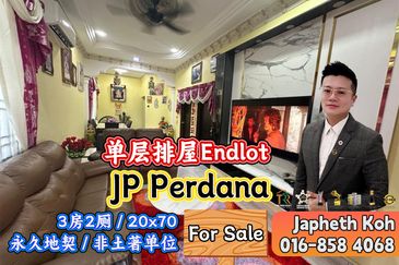 JP Perdana (Jaya Putra Perdana)