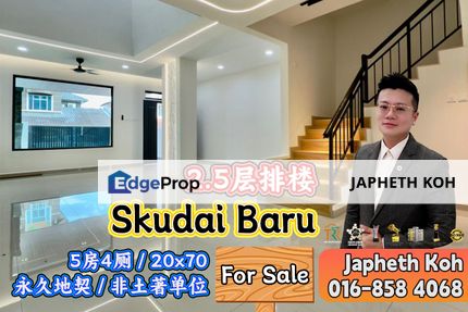 Skudai Baru 2.5 Storey Terrace House For Sale, Johor, Skudai