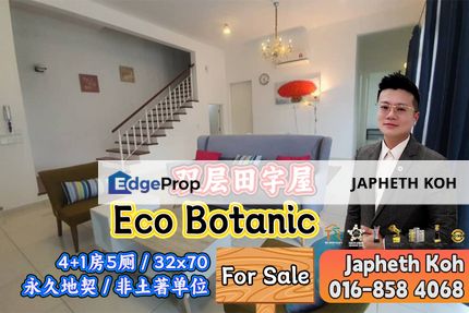 Eco Botanic Double Storey Cluster House For Sale, Johor, Nusajaya