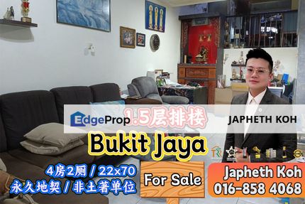 Bukit Jaya 1.5 Storey Terrace House For Sale, Johor, Ulu Tiram