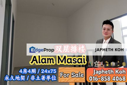 Alam Masai Double Storey Terrace House For Sale, Johor, Masai