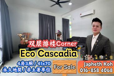 Setia Eco Cascadia