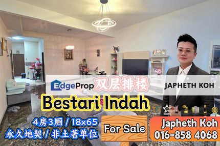 Bestari Indah Double Storey Terrace House For Sale, Johor, Ulu Tiram