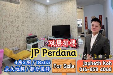 JP Perdana (Jaya Putra Perdana)