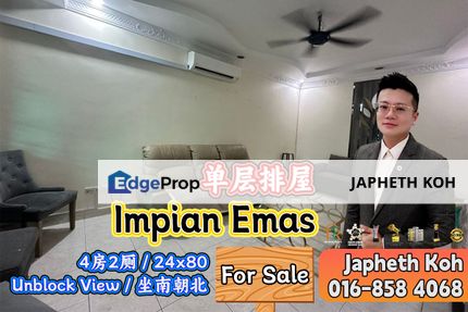 Impian Emas Single Storey Terrace House For Sale, Johor, Skudai