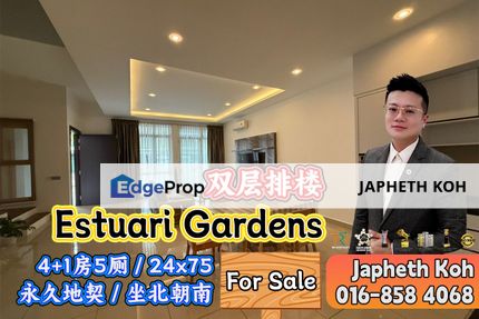 Estuari Gardens Double Storey Terrace House For Sale, Johor, Nusajaya