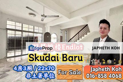 Skudai Baru Double Storey Terrace House Endlot For Sale, Johor, Skudai