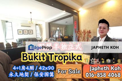 Bukit Tropika Double Storey Semi-D House For Sale, Johor, Ulu Tiram