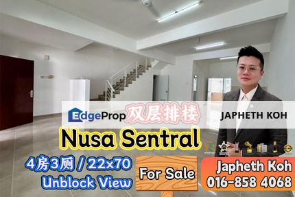 Nusa Sentral Double Storey Terrace House For Sale, Johor, 