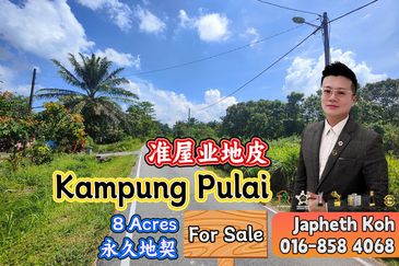 Kampung Pulai