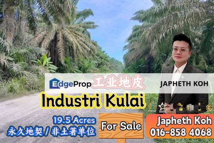 Taman Industri Kulai 19.5 Acres Industrial Land For Sale, Johor, Kulai