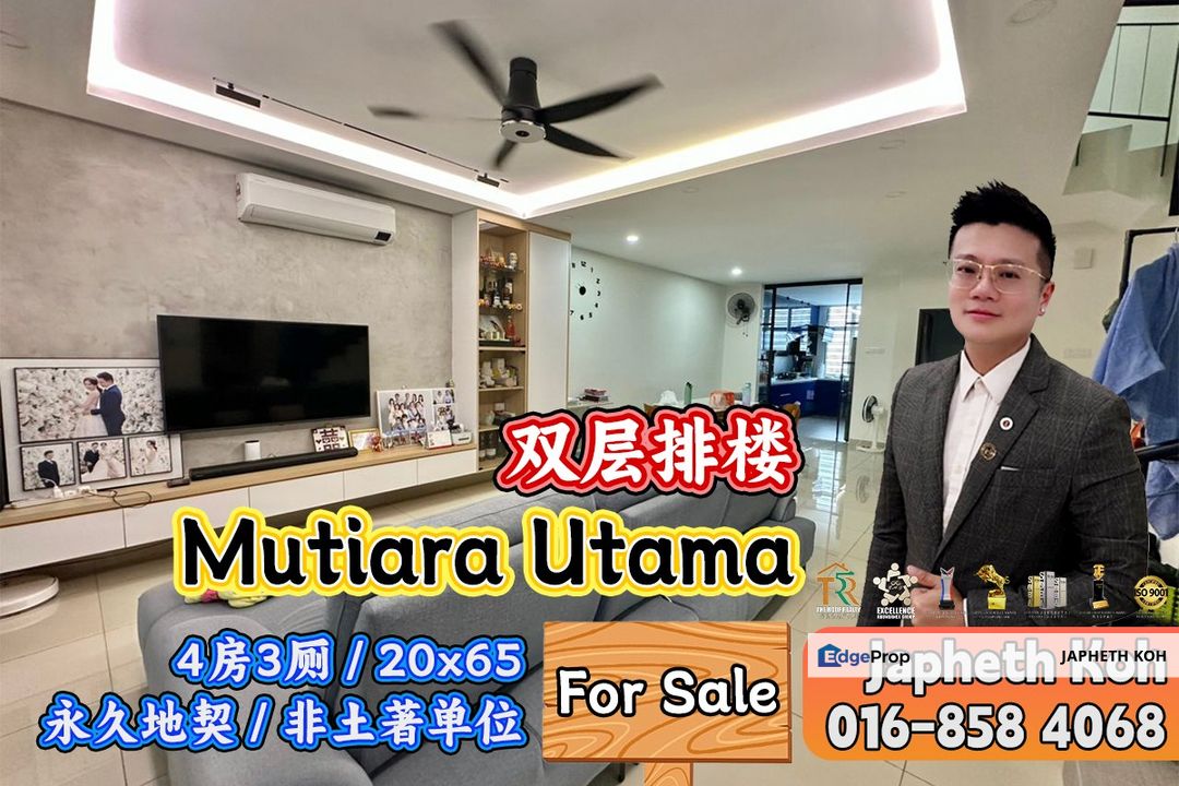 Mutiara Rini Double Storey Terrace House For Sale for Sale @RM850,000 ...