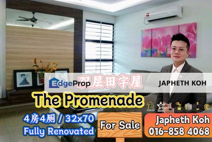 The Promenade Double Storey Cluster House For Sale, Johor, Skudai