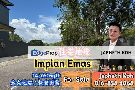 Impian Emas Bungalow Land For Sale, Johor, Skudai