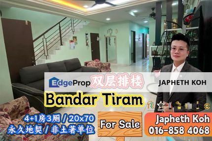 Bandar Tiram Double Storey Terrace House For Sale, Johor, Ulu Tiram