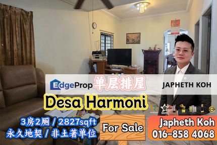 Desa Harmoni Single Storey Terrace House For Sale, Johor, Masai