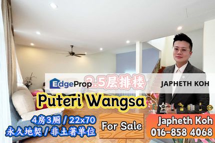 Puteri Wangsa 2.5 Storey Terrace House For Sale, Johor, Ulu Tiram