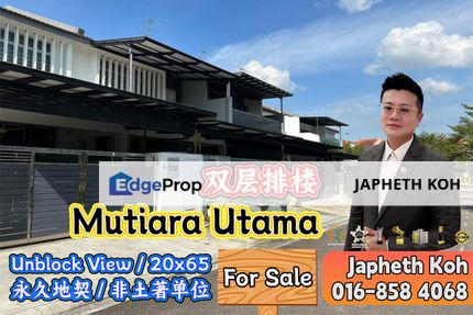 Mutiara Utama Double Storey Terrace House For Sale, Johor, Skudai