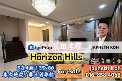 Horizon Hills 2.5 Storey Cluster House For Sale, Johor, 