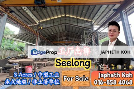 Seelong Factory For Sale, Johor, Senai