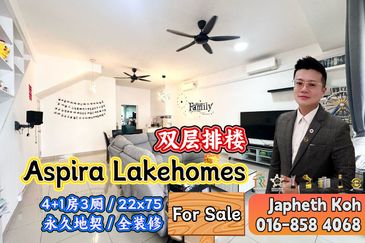 Aspira LakeHomes