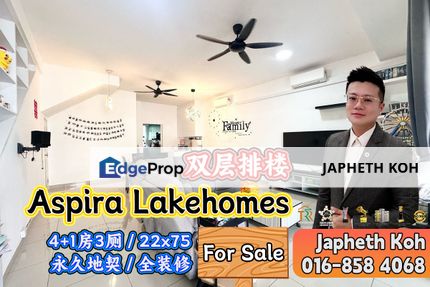 Aspira Lakehomes Double Storey Terrace House For Sale, Johor, Gelang Patah