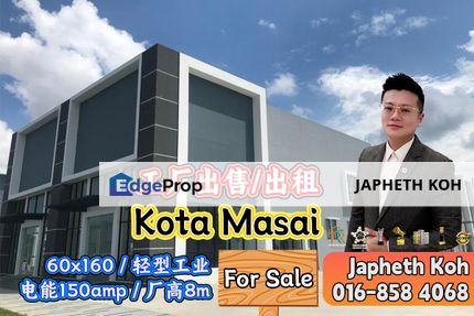 Eco Business Park 3 Factory For Sale / Rent, Johor, Masai