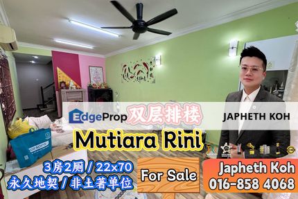 Mutiara Rini Double Storey Terrace House For Sale, Johor, Skudai