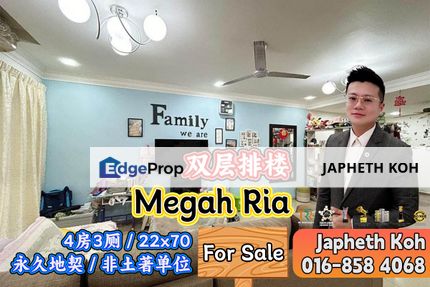Megah Ria Double Storey Terrace House For Sale, Johor, Masai