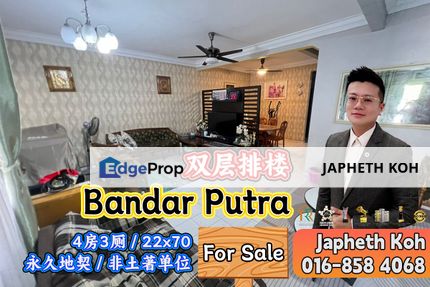Bandar Putra Double Storey Terrace House For Sale, Johor, Kulai