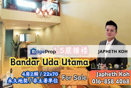 Bandar Uda Utama 1.5 Storey Terrace House For Sale, Johor, Skudai