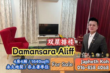 Taman Damansara Aliff