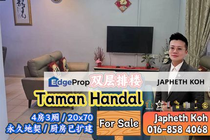 Taman Handal Double Storey Terrace House For Sale, Johor, Senai