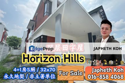 Horizon Hills Double Storey Cluster House For Sale, Johor, 