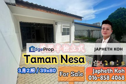 Taman Nesa Single Storey Semi-D House For Sale, Johor, Skudai