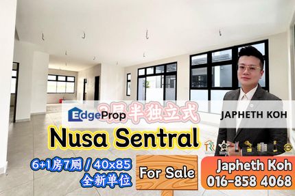 Nusa Sentral 3 Storey Semi-D House For Sale, Johor, 