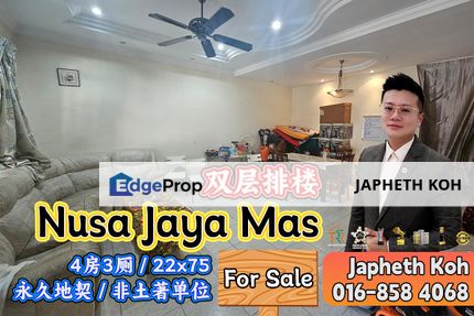 Nusa Jaya Mas Double Storey Terrace House For Sale, Johor, Skudai