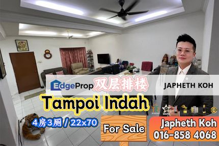 Tampoi Indah Double Storey Terrace House For Sale, Johor, Tampoi