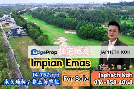 Impian Emas Residential Land For Sale, Johor, Skudai