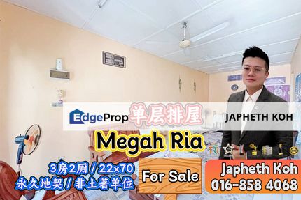 Megah Ria Single Storey Terrace House For Sale, Johor, Masai