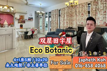Eco Botanic